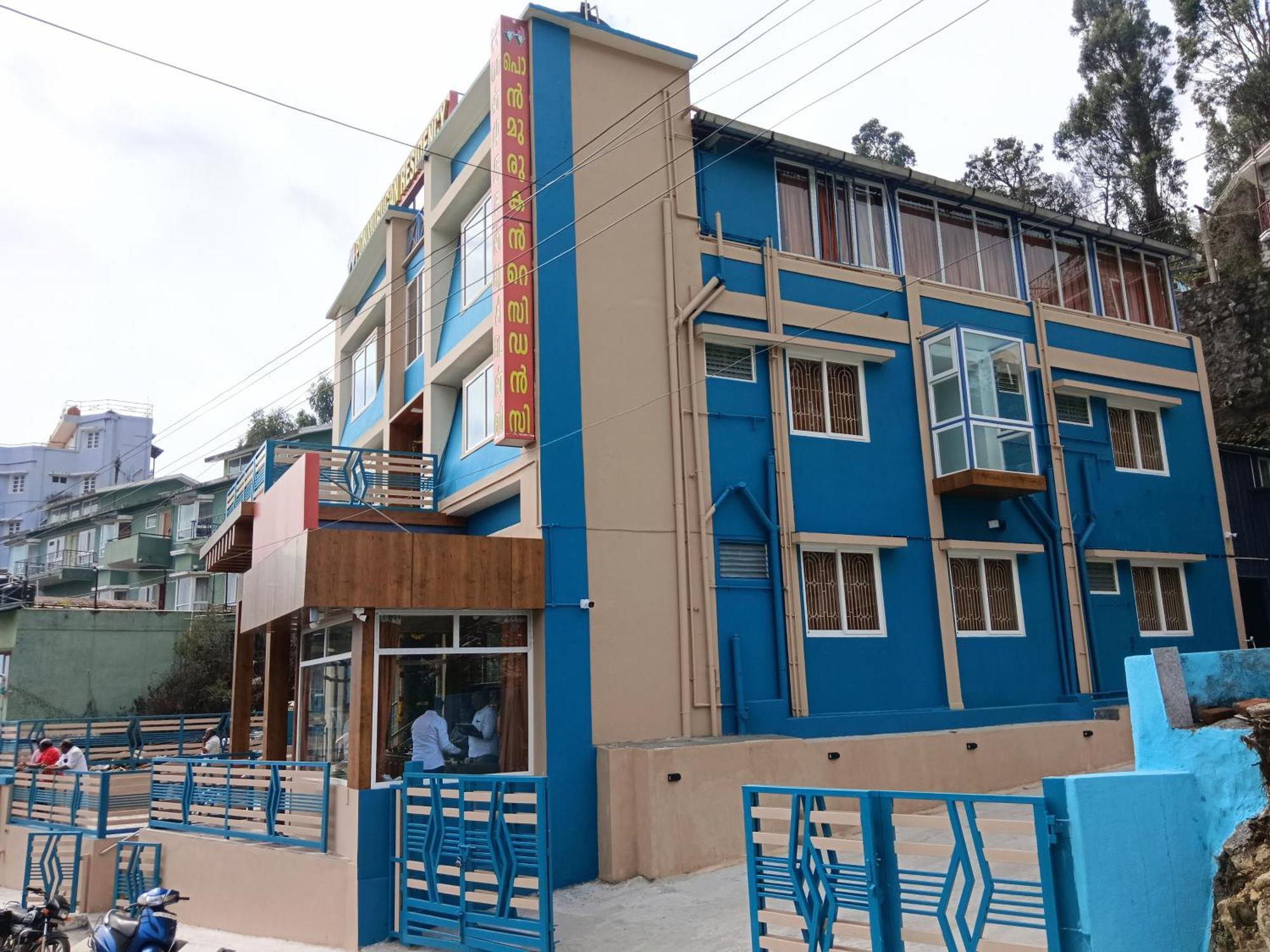 Ponmurugan Residency コダイカナル エクステリア 写真